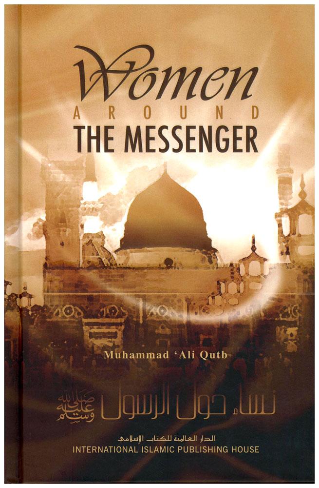 Women Around The Messenger