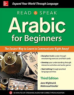 Read & Speak Arabic for Beginners