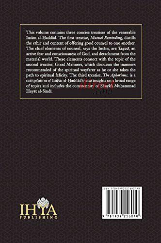 Three Treatises : Mutual Reminding, Good Manners & The Aphorisms