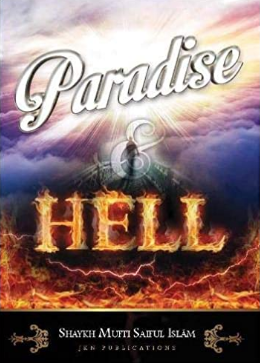 Paradise & Hell