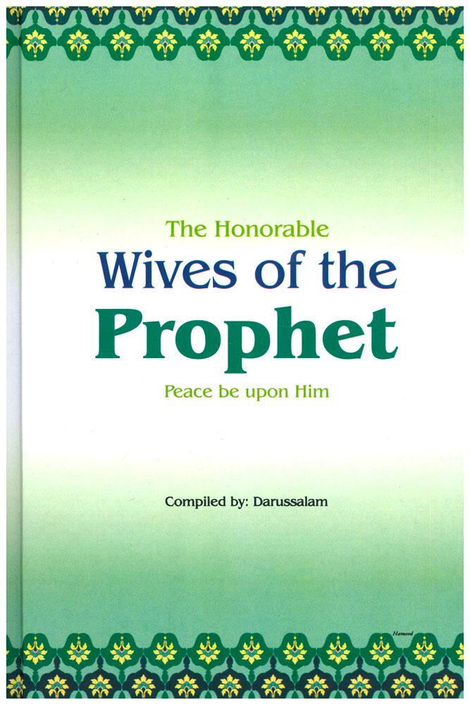 The Honorable Wives of the Prophet