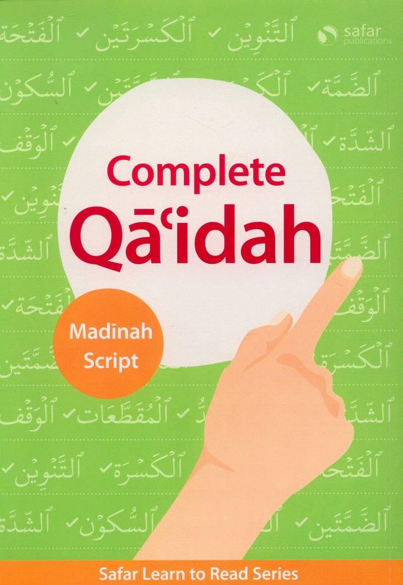 Complete Qa'idah (Madinah Script)  - Learn to Read Series Paperback Bunko