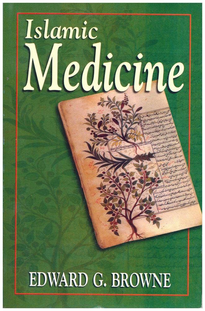 Islamic Medicine