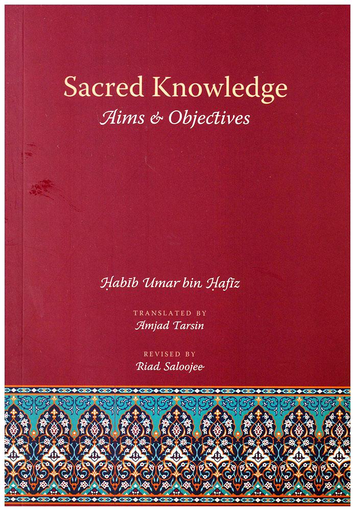 Sacred Knowledge : Aims & Objectives
