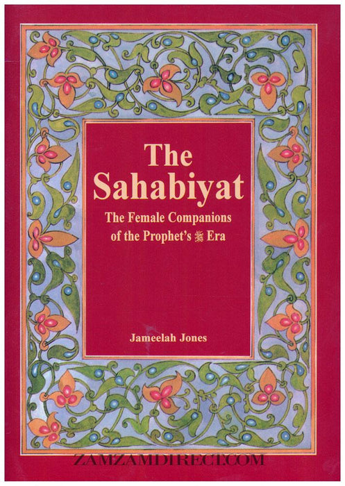 The Sahabiyat