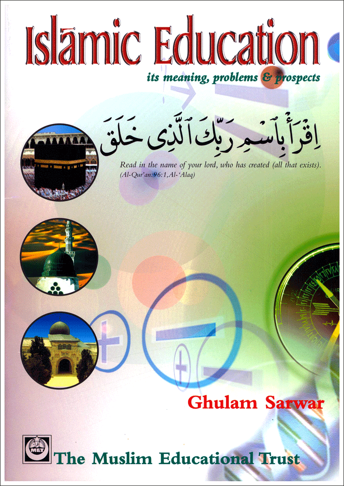 Islamic Education