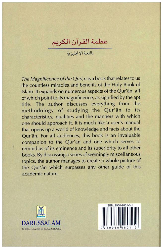 The Magnificence of the Qur'an