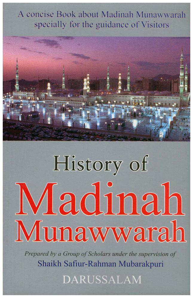 History Of Madinah Munawwarah