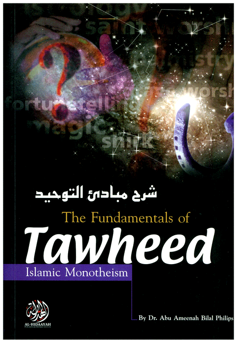 The Fundamentals of Tawheed