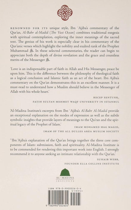 Prophetic Grace : The Quranic Merits of the Prophet Muhammad