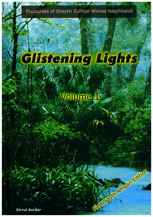 Glistening Lights : Volume -1
