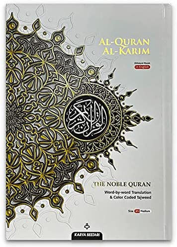 The Noble Quran Word-by-Word Translation and Colour Coded Tajweed B5 Medium
