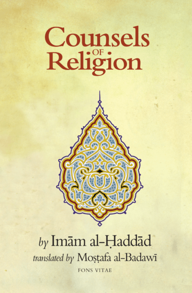 Counsels of Religion