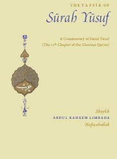 The Tafsir of Surah Yusuf
