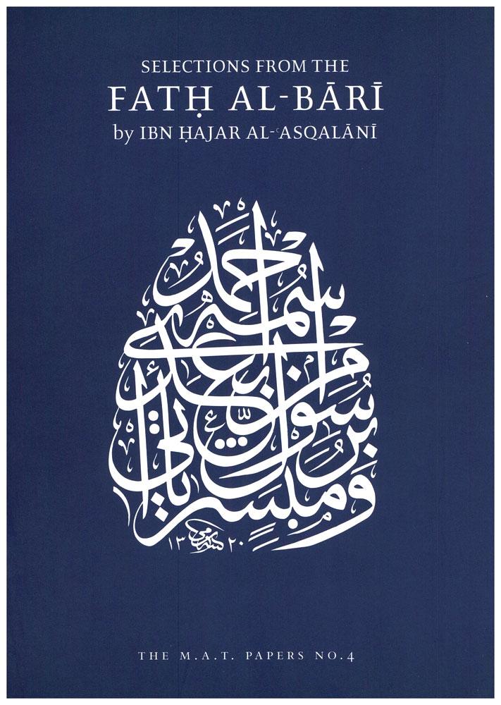 Selections From The Fath Al-Bari