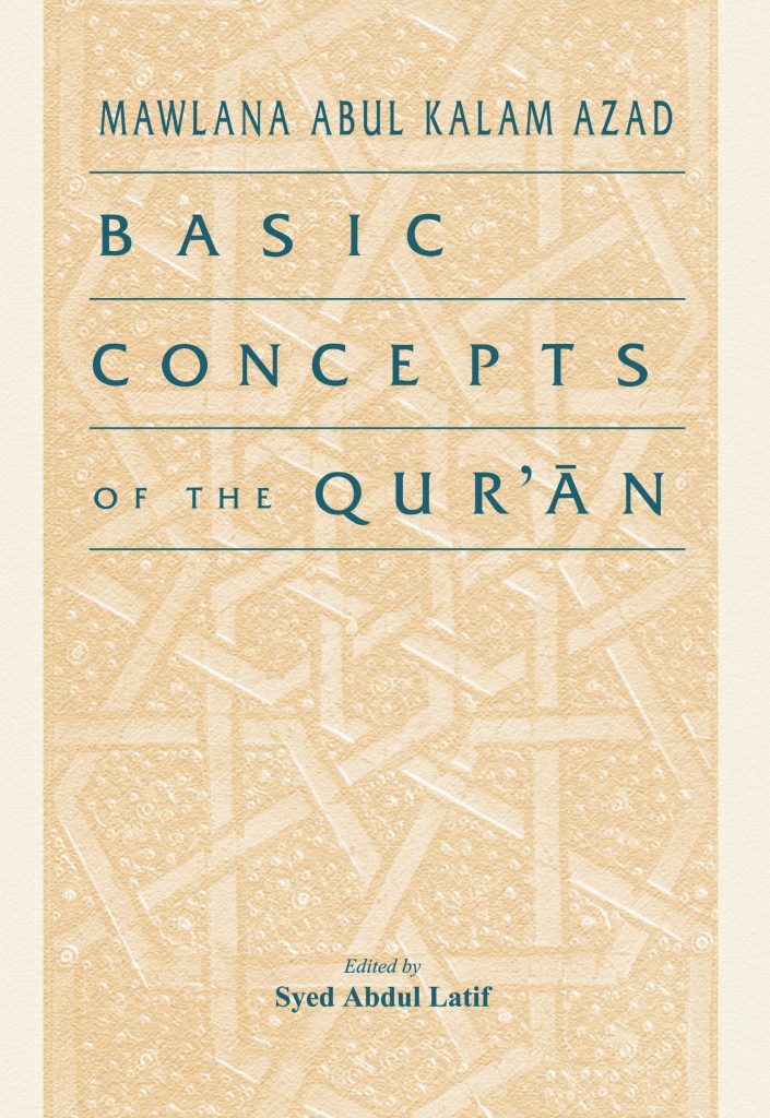 Basic Concepts Of The Qur'an