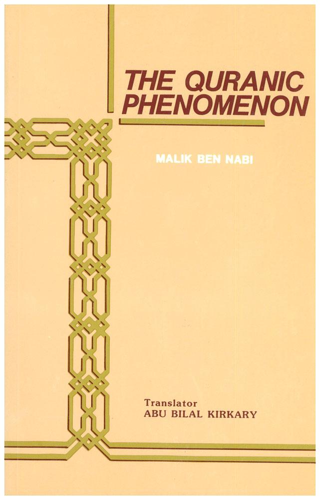 The quranic Phenomenon