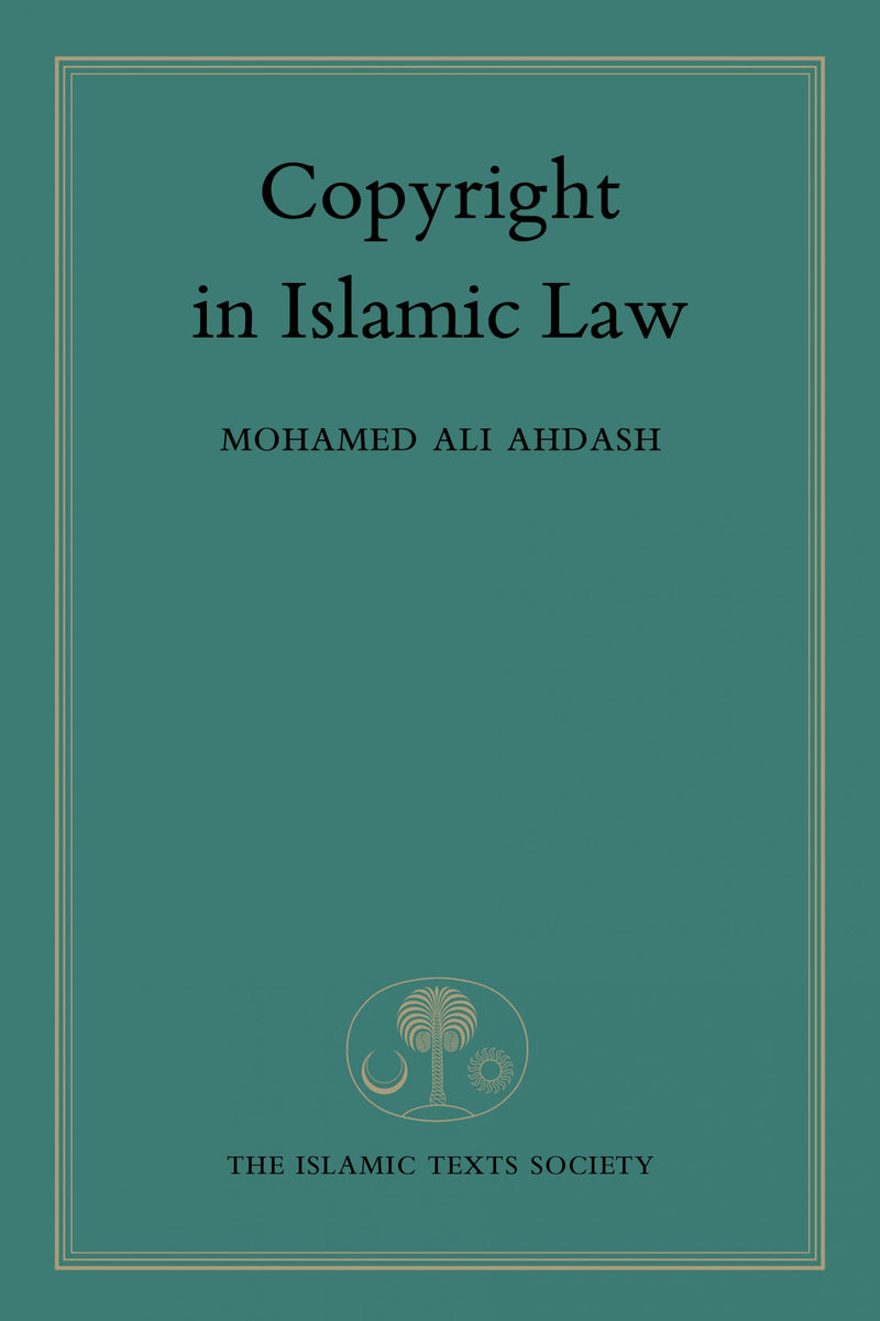 Copyright in Islamic Law