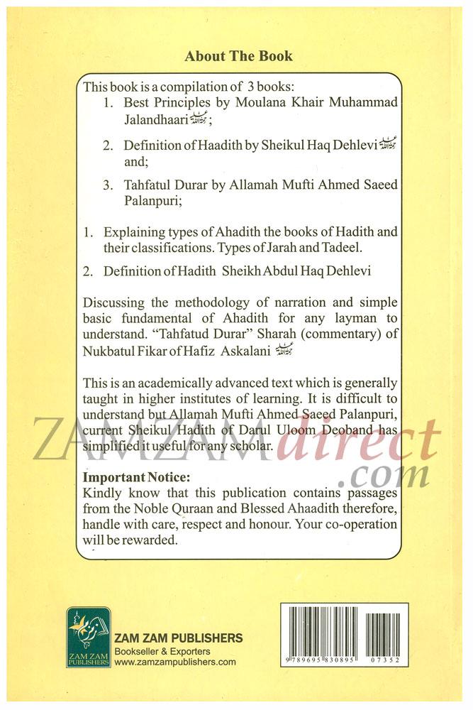 Towards Understanding Ahadith