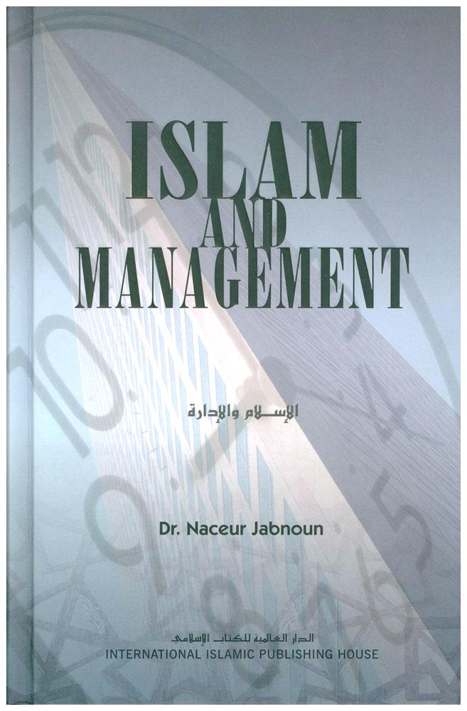 Islam And Management
