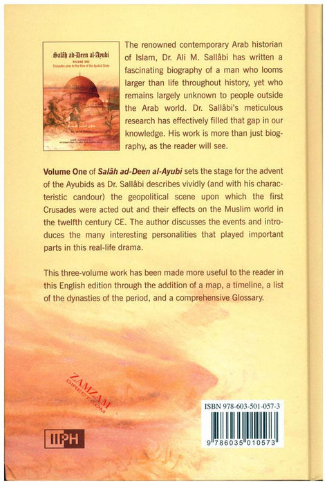 Salah ad-Deen Al-Ayubi (3 Vol. Set)