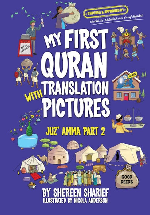 My First Quran Translation With Pictures.: Juz' Amma Part 2 (Paperback)