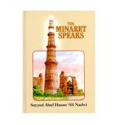 The Minaret Speaks
