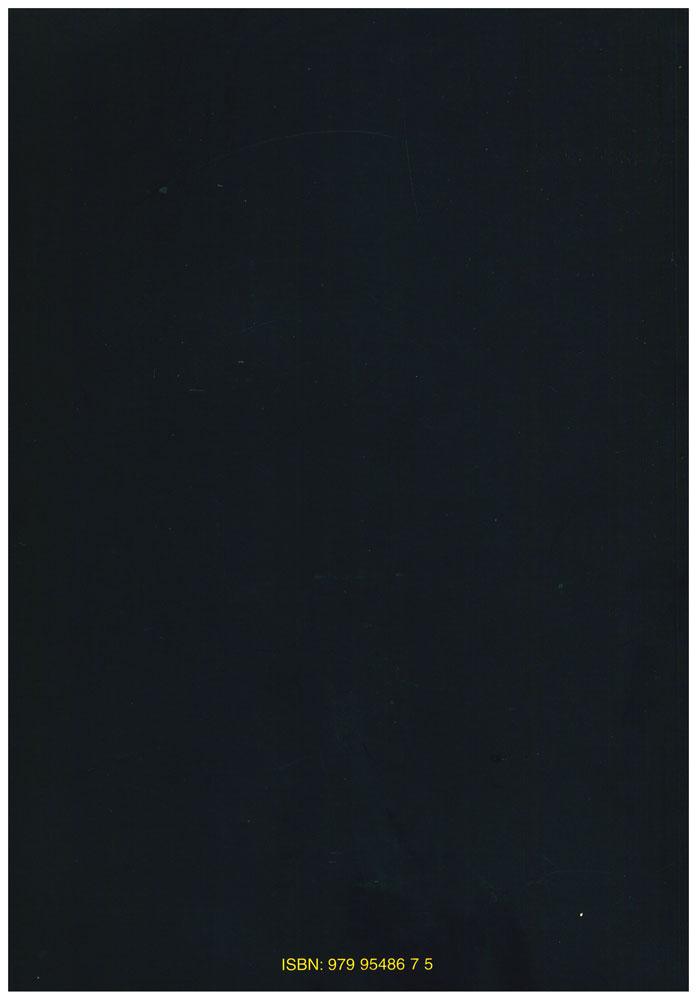 The Diwan of Shaykh Muhammad ibn al-Habib