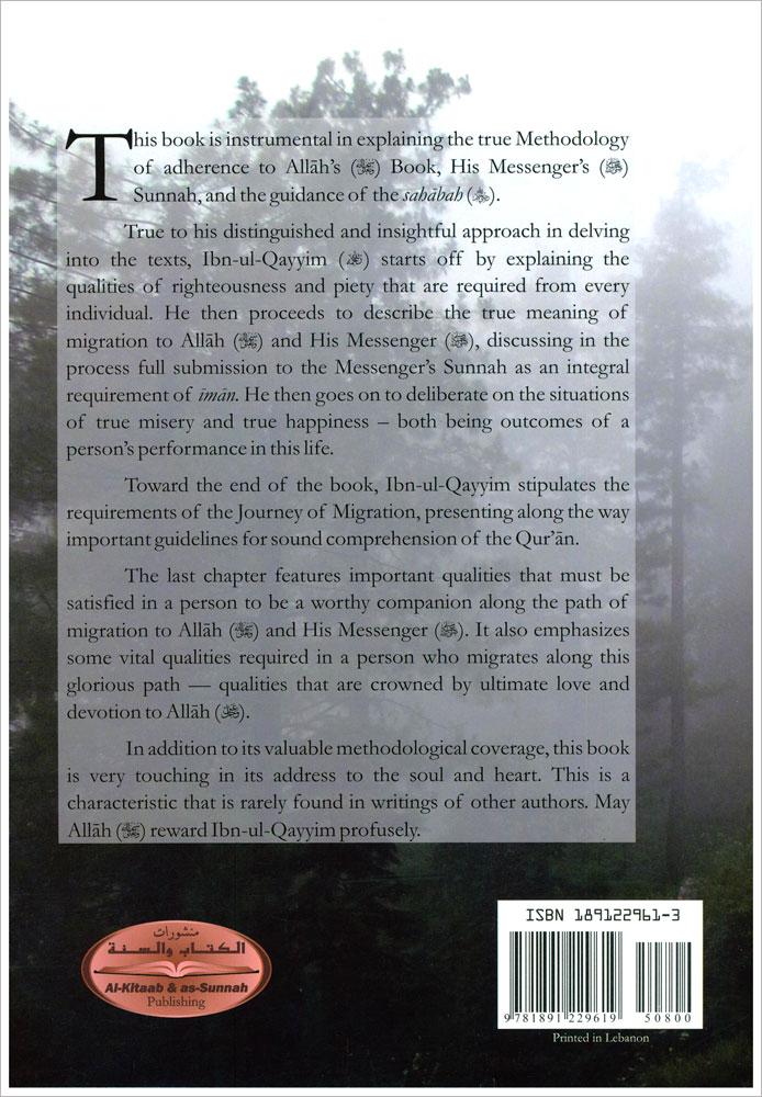The Spiritual Journey To Allah and His Messenger