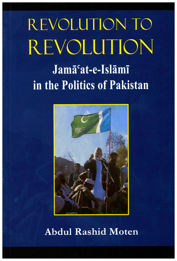 Revolution To Revolution