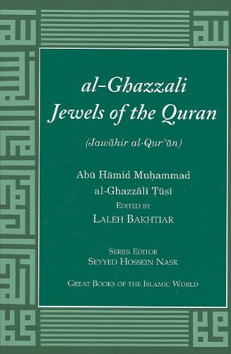 Al-Ghazzali Jewels of The Quran (Paperback)