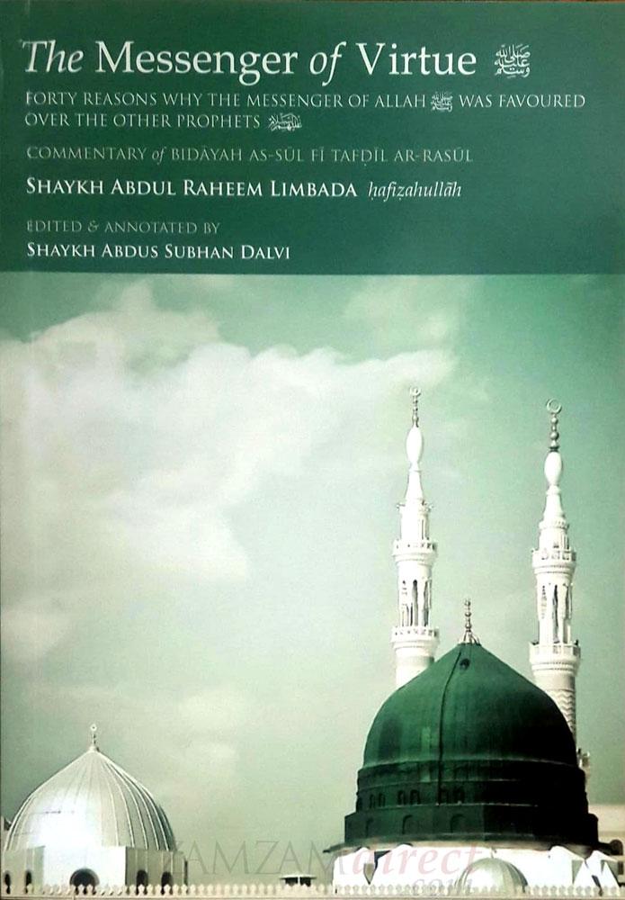 The Messenger of Virtue