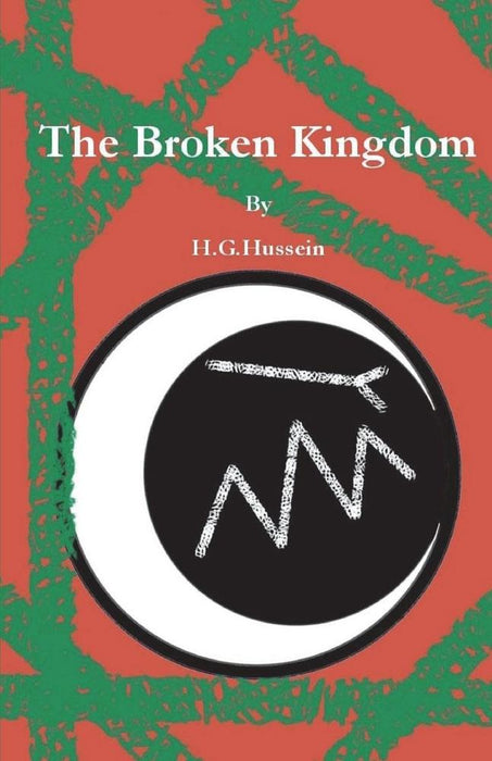 The Broken Kingdom