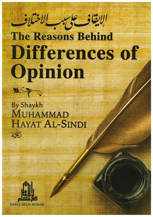 The Reasons Behind Differences Of Opinion