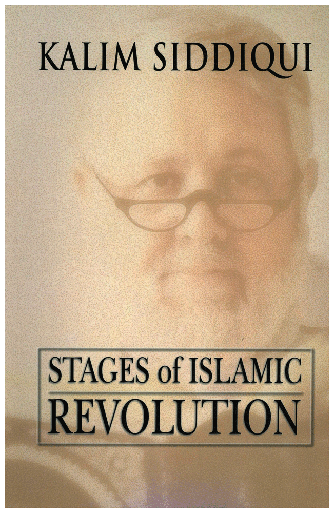 Stages of Islamic Revolution