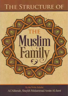 The structure of the muslim family