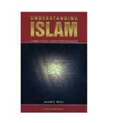 Understanding Islam