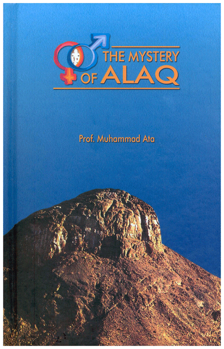 The Mystery Of Alaq