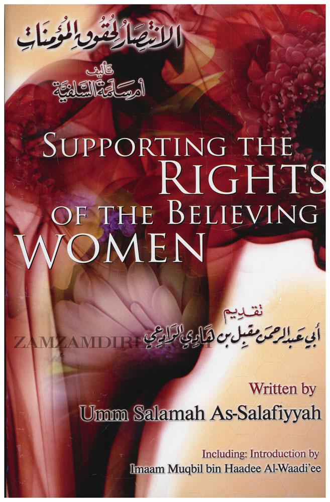 Supporting The Rights Of The Believing Women