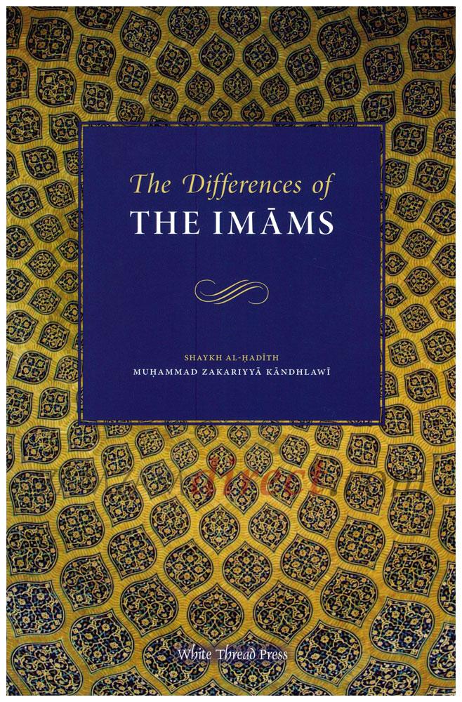 The Differences of The Imams