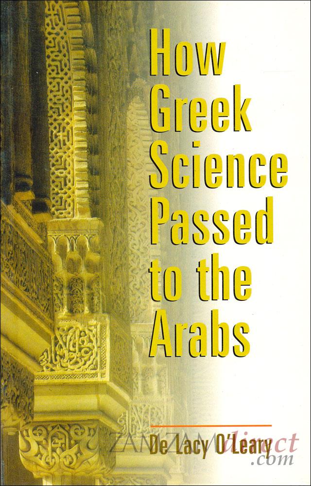 How Greek Science Passed to the Arabs