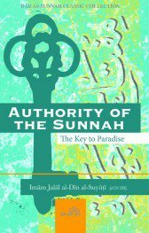 Authority of the Sunnah