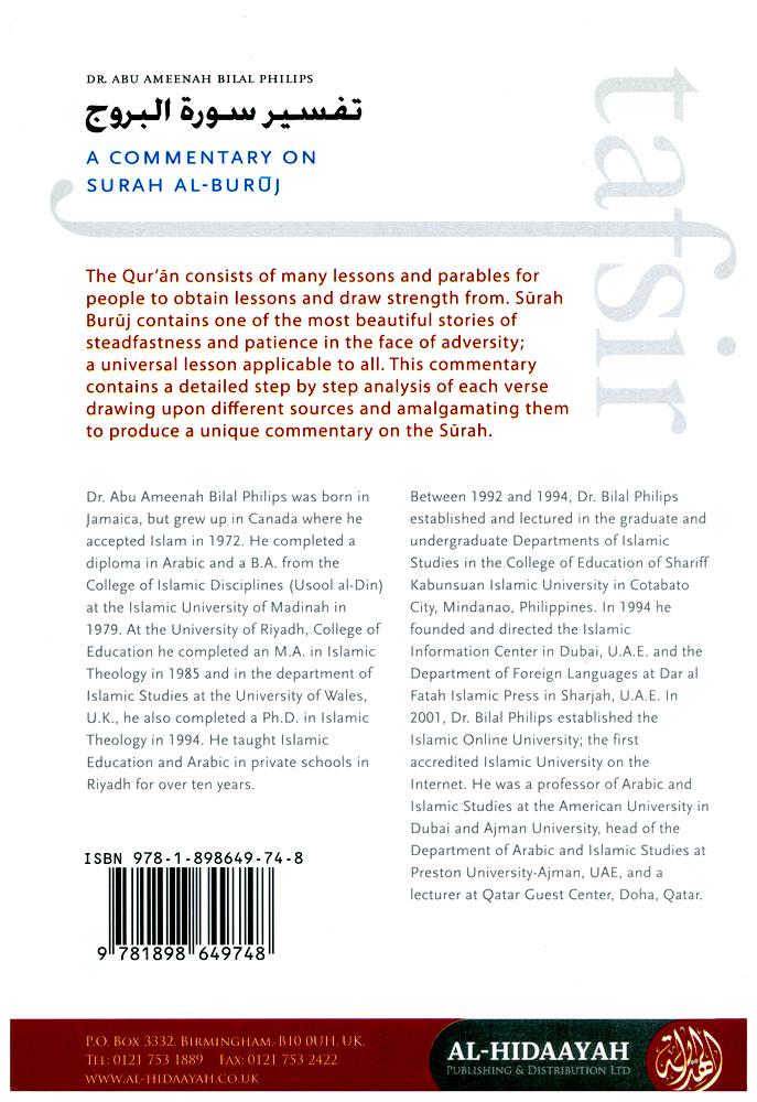 Tafsir 85 - A Commentary On Surah Al-Buruj
