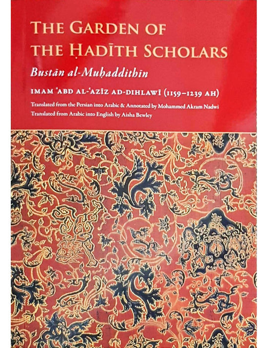 The Garden of the Hadith Scholars