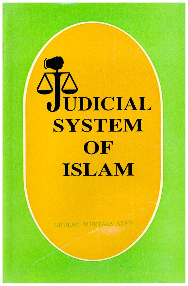 Judicial System Of Isalm