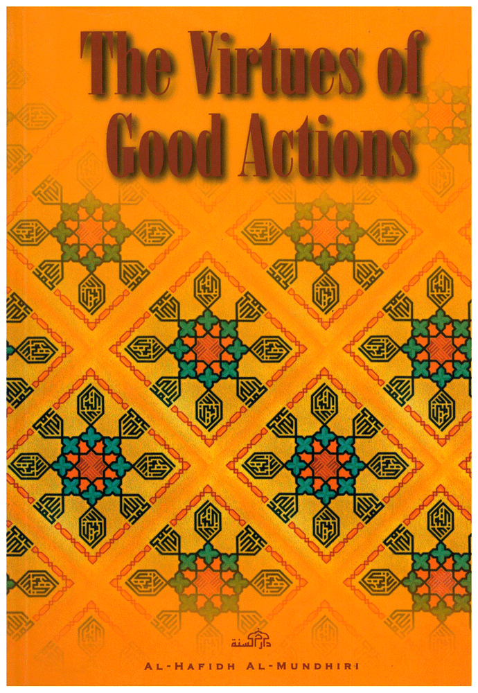The Virtues of Good Actions