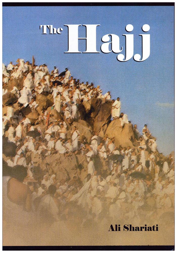 The Hajj