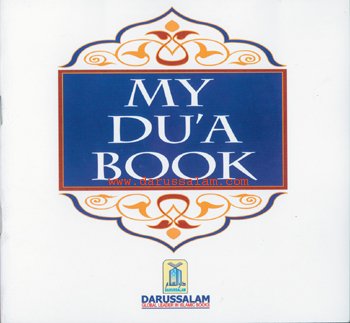 My Dua Book (Paperback)