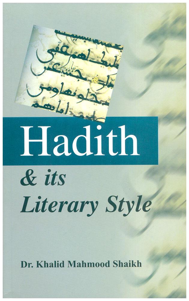 Hadith & its Literary Style