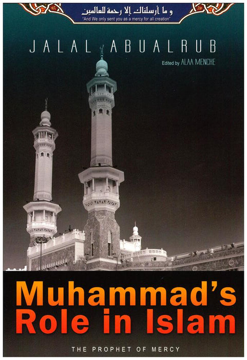 Muhammad's Role in Islam